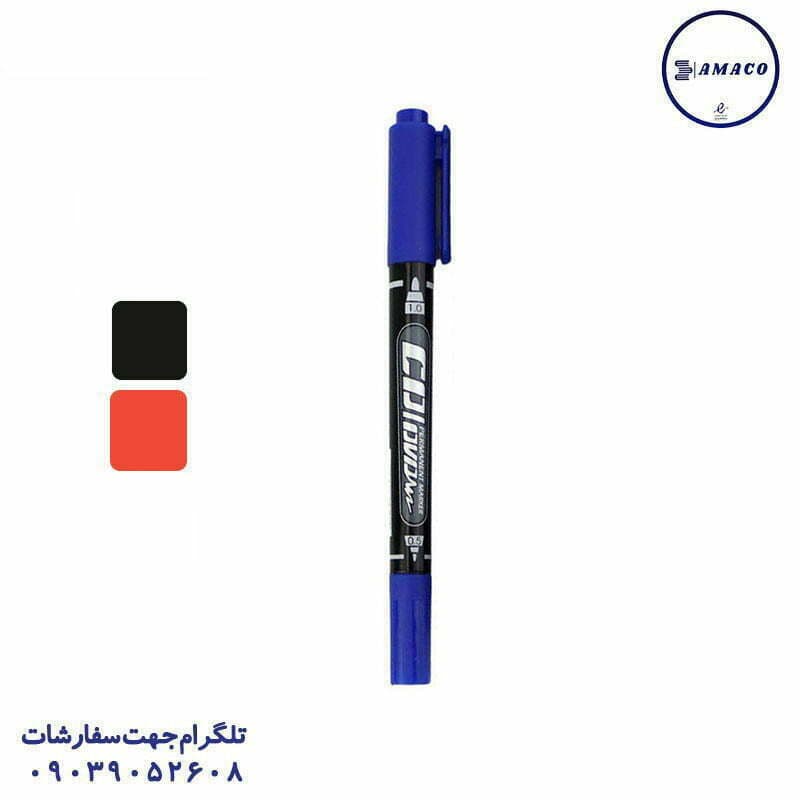 اسکول مکس – ماژیک سی دی 2 سر 2090