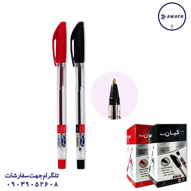 کیان – خودکار 1.6 بسته 50 عددی