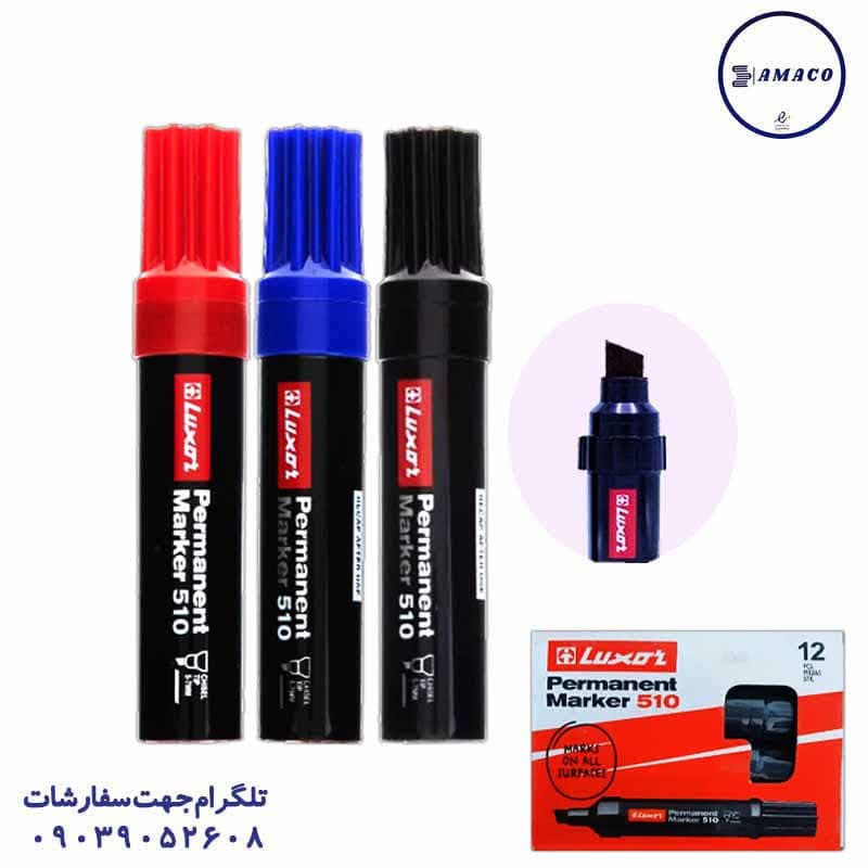 لاکسر – ماژیک معمولی 510