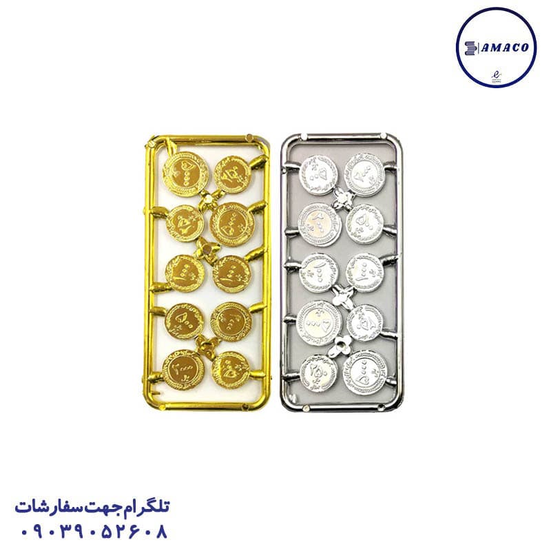 سکه و اسکناس آموزشی پلاستیکی