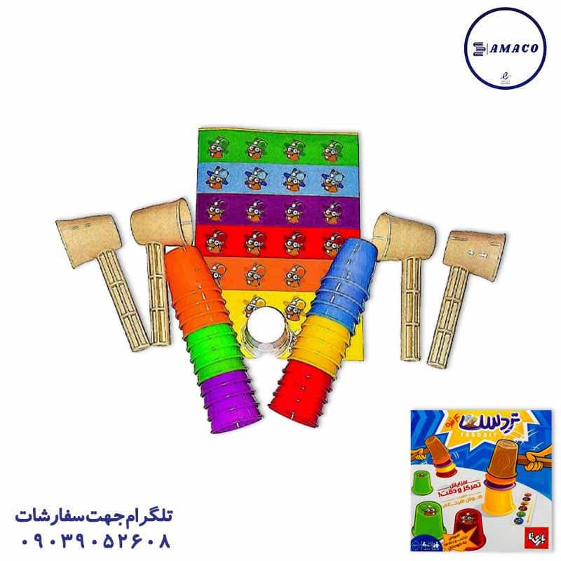 بازیتا – تردست 4 نفره (ف)