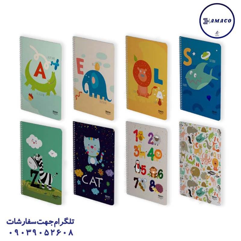 الیپون – دفتر 40 دو خط گلاسه فنری 290 (96)