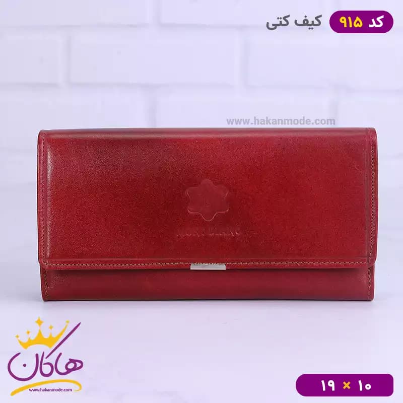 کیف پول کتی چرم مونت بلانک 915 — تصویر ۸