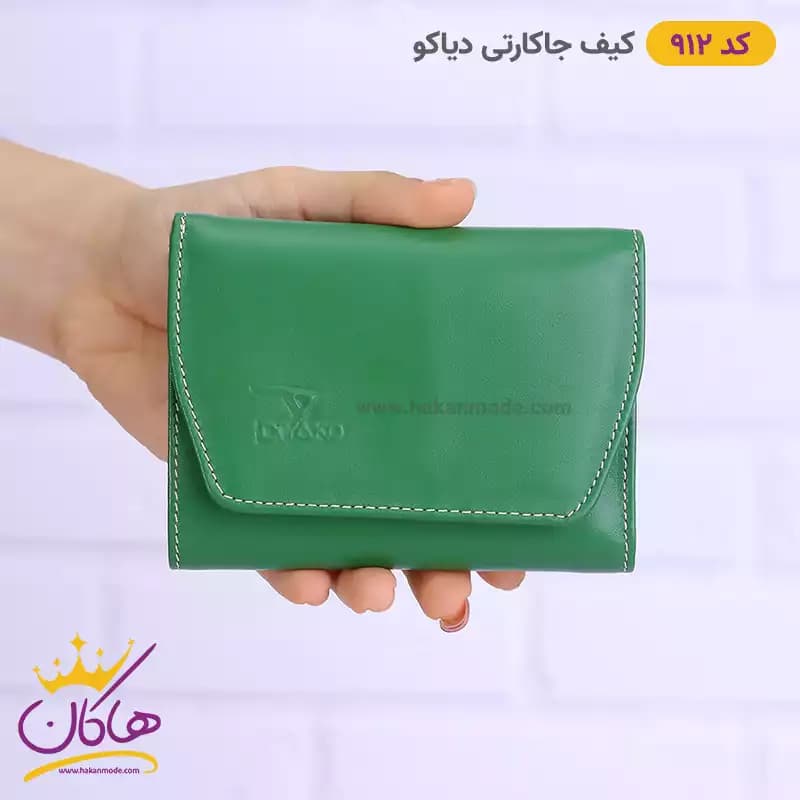 کیف جاکارتی چرم دیاکو 912