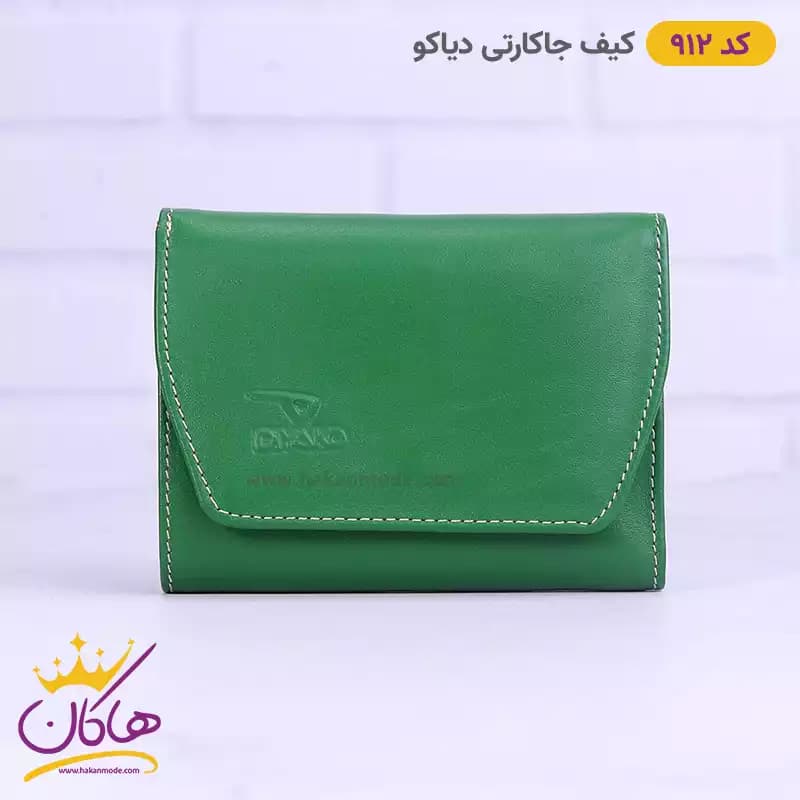 کیف جاکارتی چرم دیاکو 912 — تصویر ۵