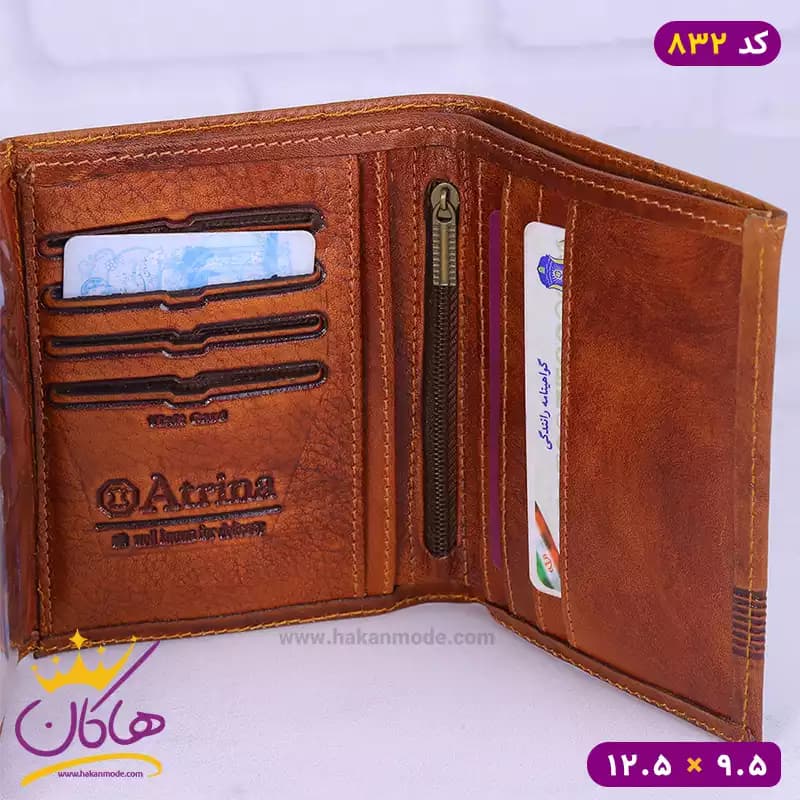 کیف پول جیبی چرم جورجیو آرمانی 832/2 — تصویر ۵