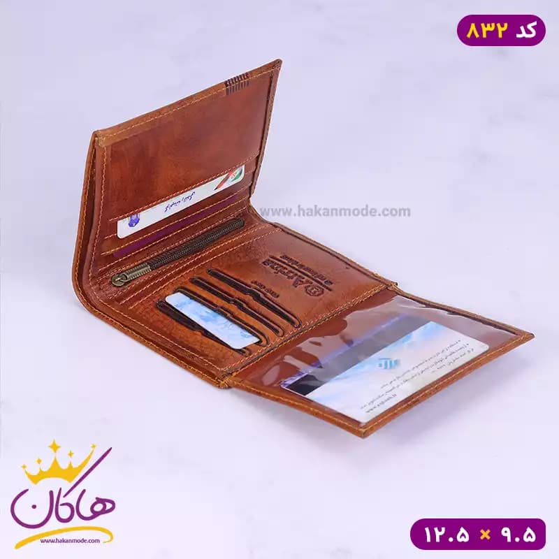 کیف پول جیبی چرم جورجیو آرمانی 832/2 — تصویر ۶