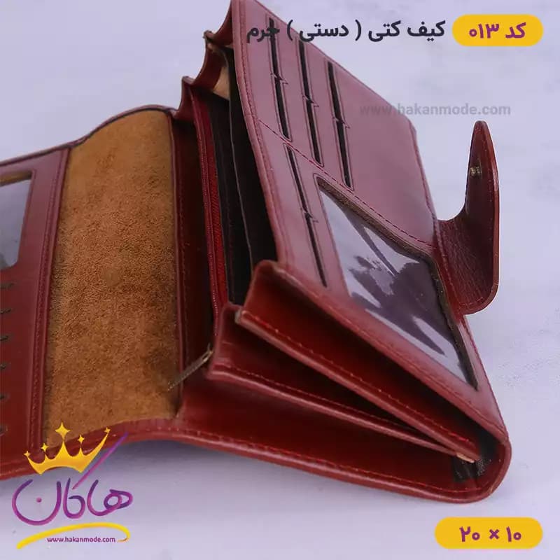 کیف کتی چرم اصل پارما 013 — تصویر ۳