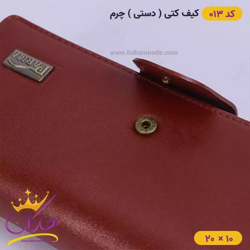 کیف کتی چرم اصل پارما 013 — تصویر ۶