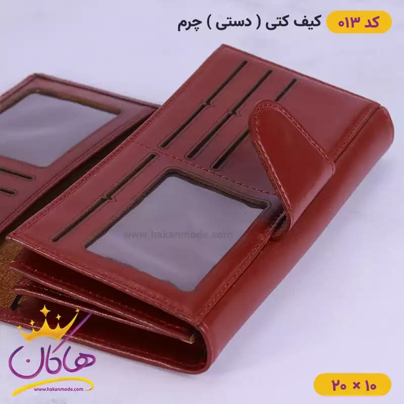 کیف کتی چرم اصل پارما 013 — تصویر ۴