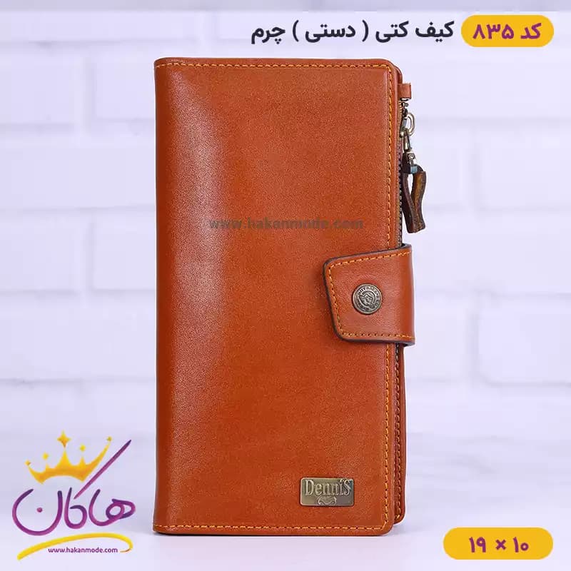 کیف کتی چرم اصل دنیس 835 — تصویر ۲