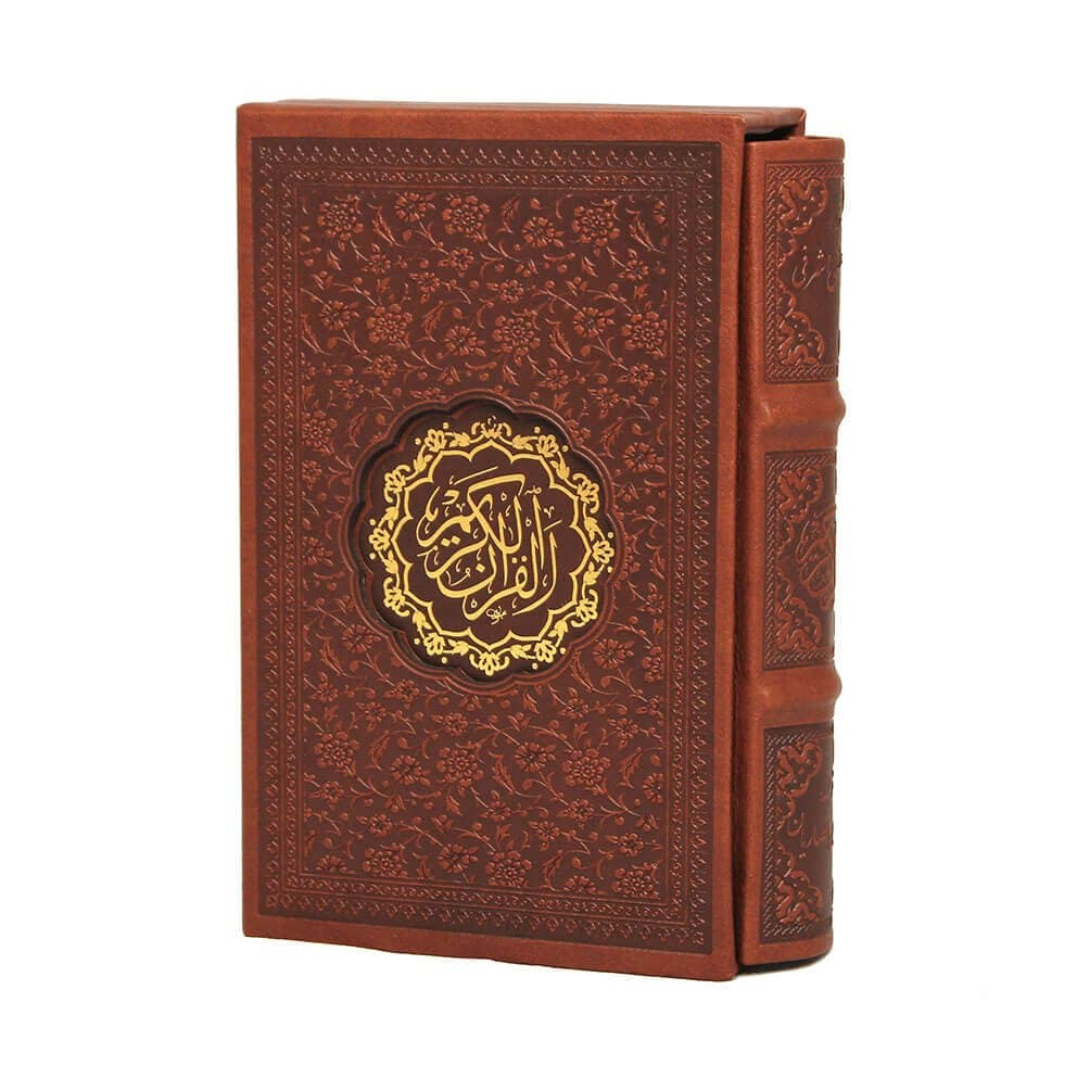 قرآن کریم (قطع جیبی همراه با قاب کشویی)