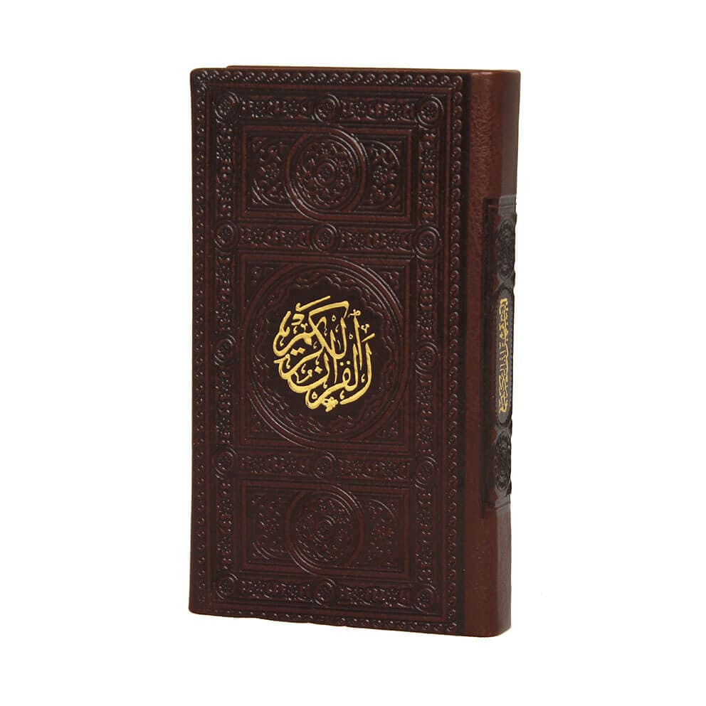 قرآن به خط عثمان طه
