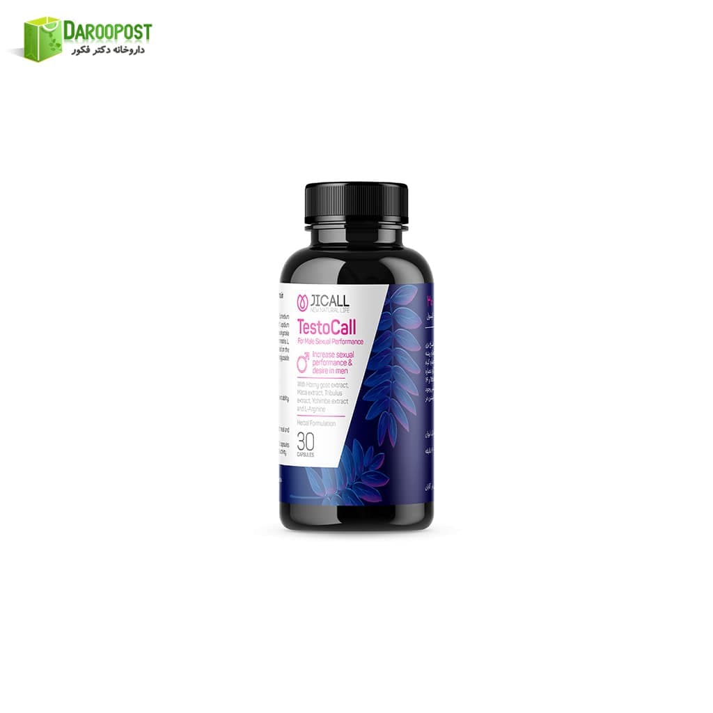 کپسول افزایش میل جنسی آقایان تستوکال ژیکال | Jicall Testocall Capsules