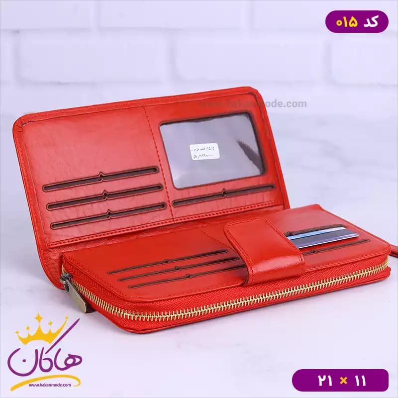 کیف کتی چرم اصل پارما 015 — تصویر ۳