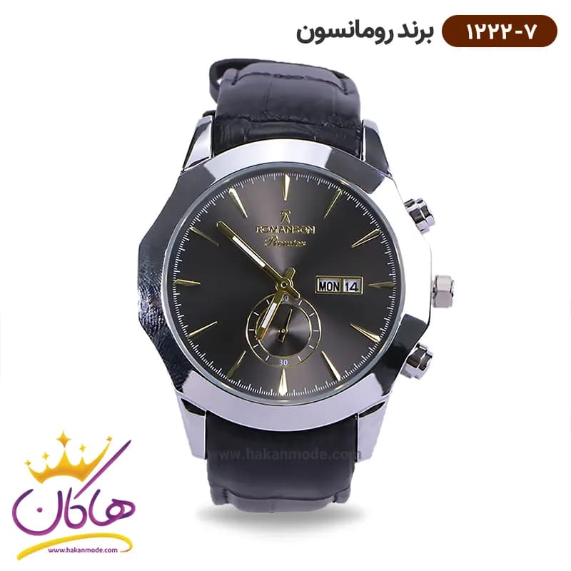 ساعت رومانسون مردانه بند چرمی 1222/7