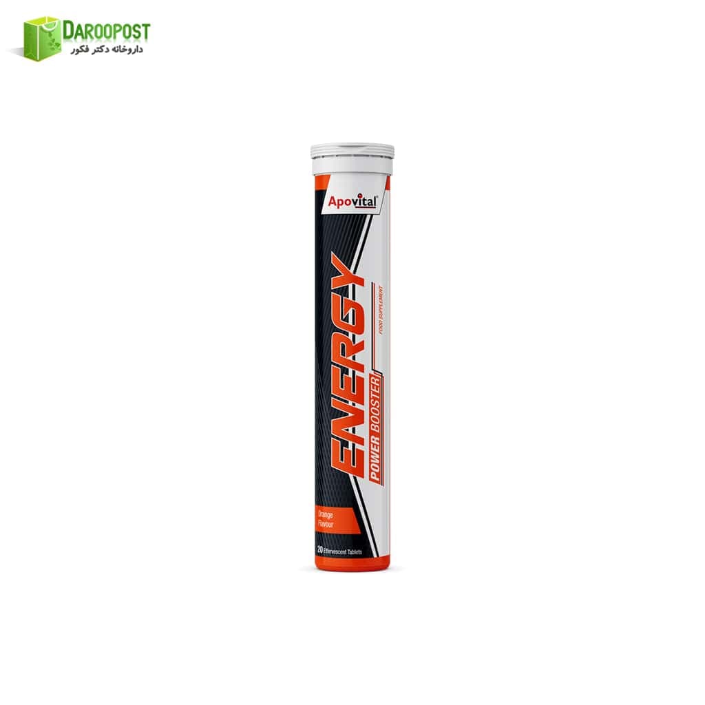 قرص جوشان انرژی آپوویتال | Apovital Energy Effervescent Tablets