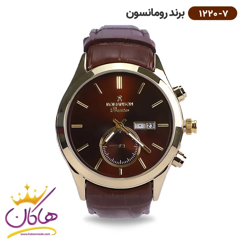 ساعت رومانسون مردانه بند چرمی 1220/7
