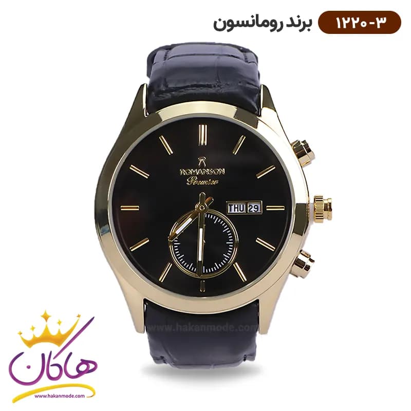 ساعت رومانسون مردانه بند چرمی 1220/3