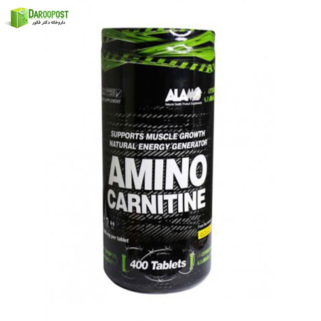 آمینو کارنیتین 400 عددی آلامو | Alamo Amino L Carnitine Tablets