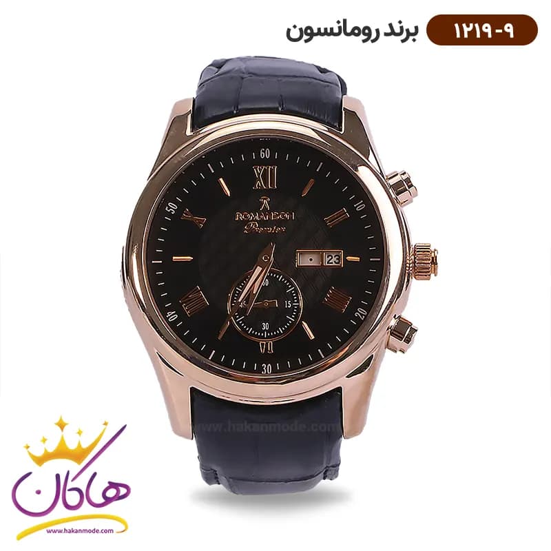 ساعت رومانسون مردانه بند چرمی 1219/9