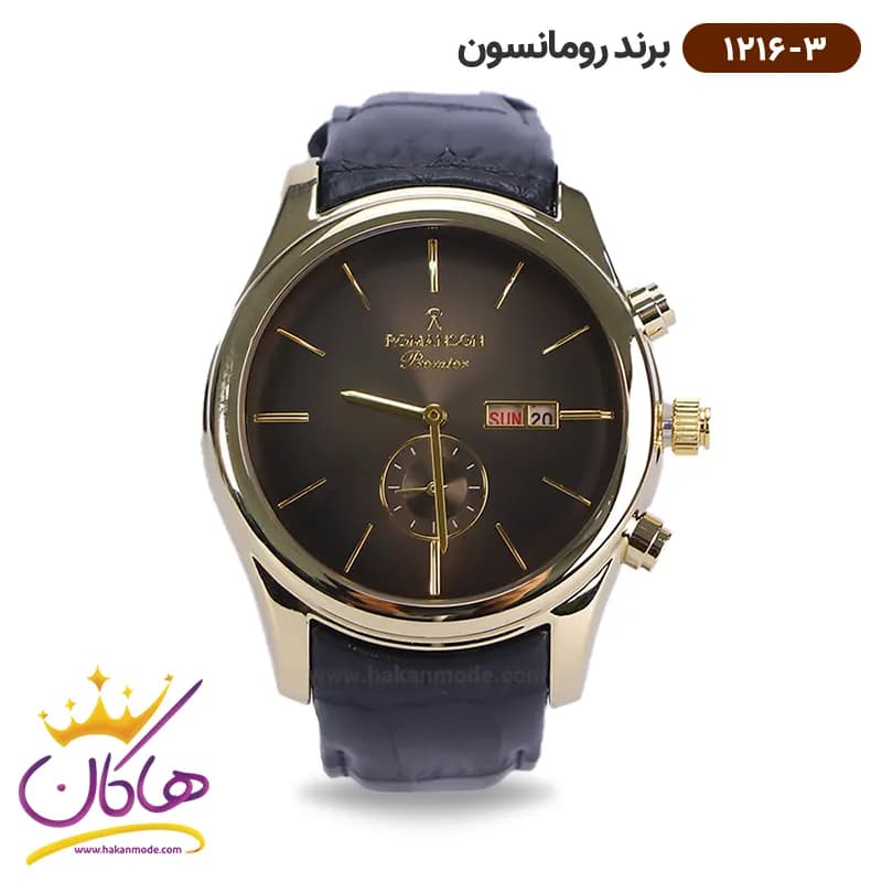 ساعت رومانسون مردانه بند چرمی 1216/3