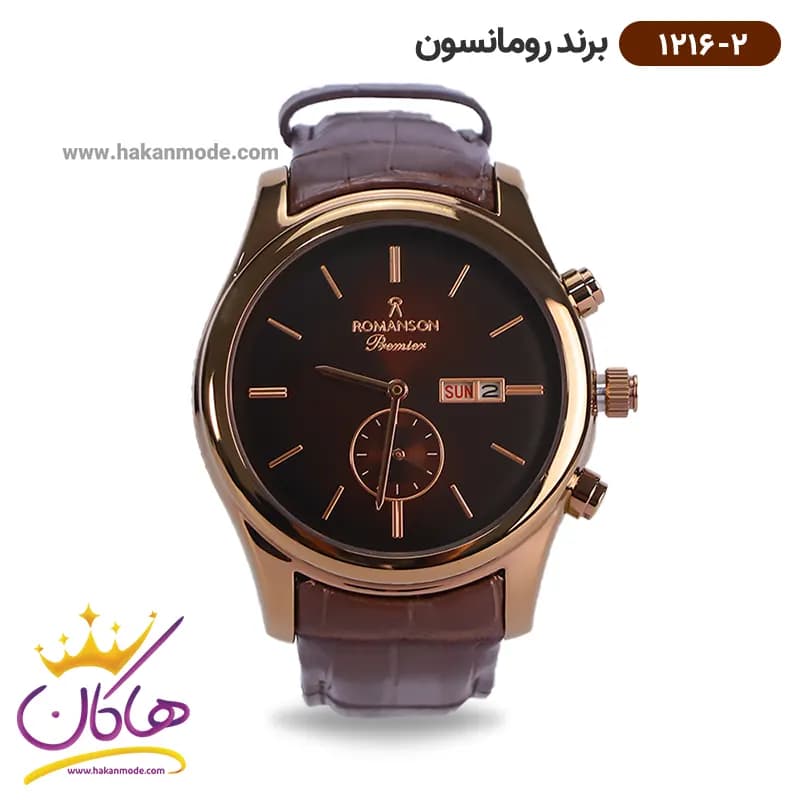 ساعت رومانسون مردانه بند چرمی 1216/2