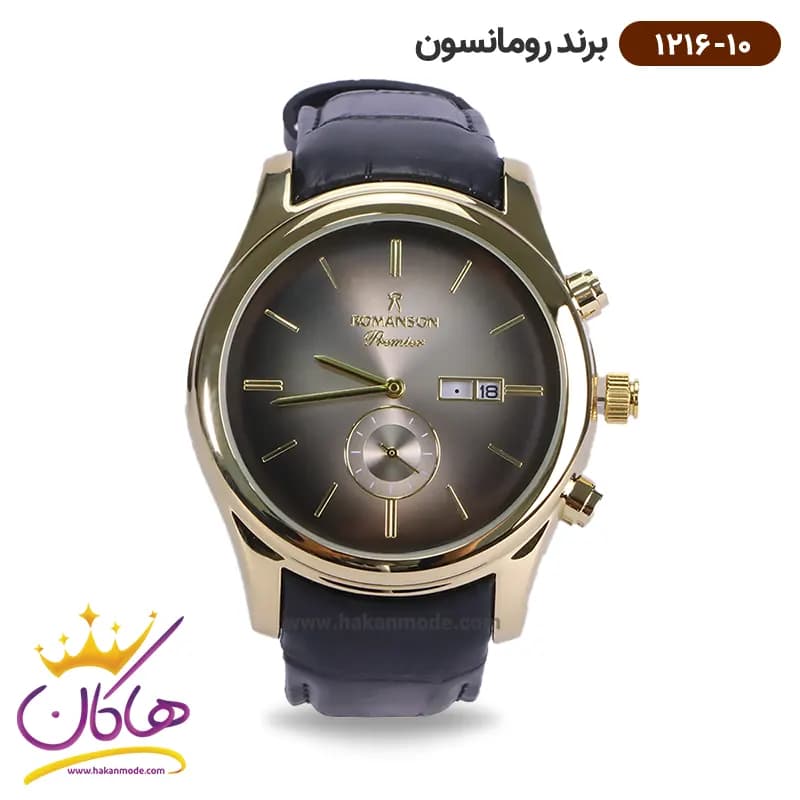ساعت رومانسون مردانه بند چرمی 1216/10