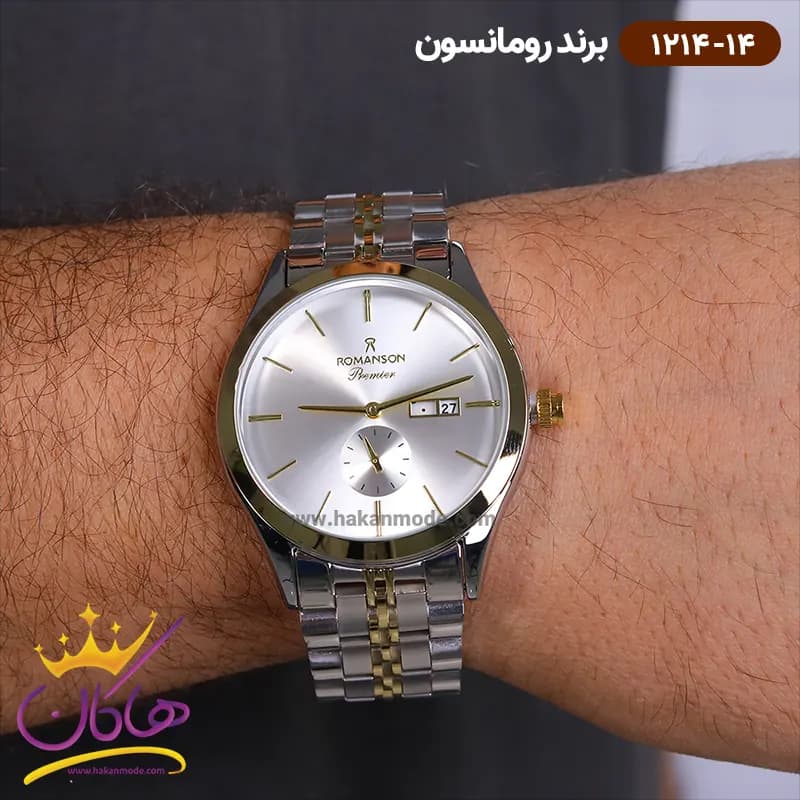 ساعت رومانسون مردانه بند فلزی 1214/14 — تصویر ۲