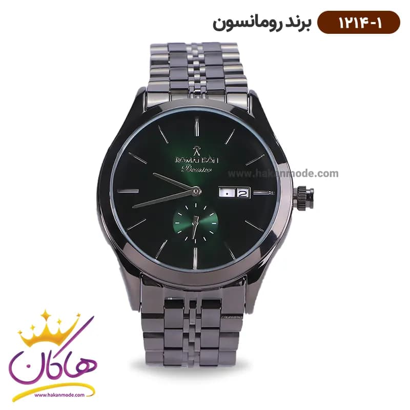 ساعت رومانسون مردانه فلزی 1214/1