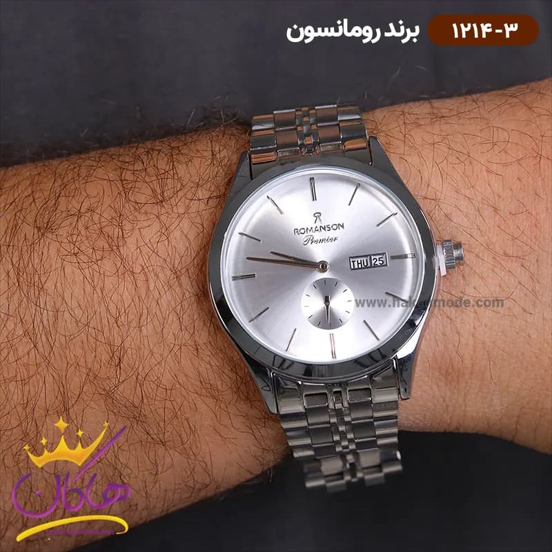 ساعت رومانسون مردانه فلزی 1214/3 — تصویر ۲
