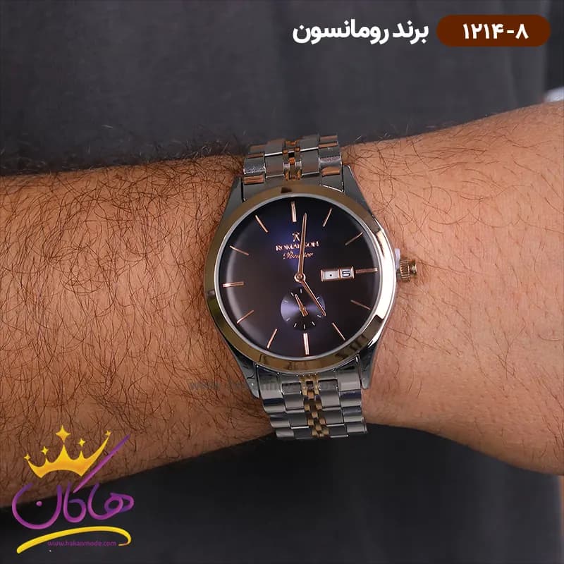 ساعت رومانسون مردانه فلزی 1214/8 — تصویر ۲
