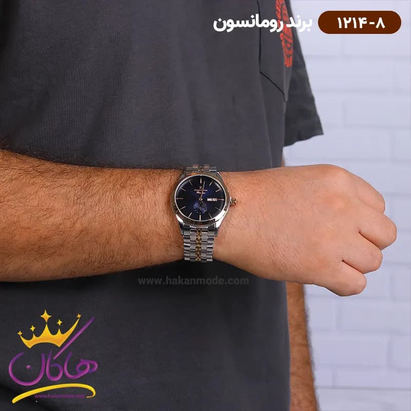 ساعت رومانسون مردانه فلزی 1214/8 — تصویر ۳
