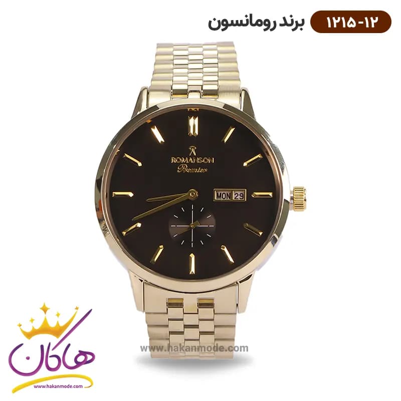 ساعت رومانسون مردانه فلزی 1215/12