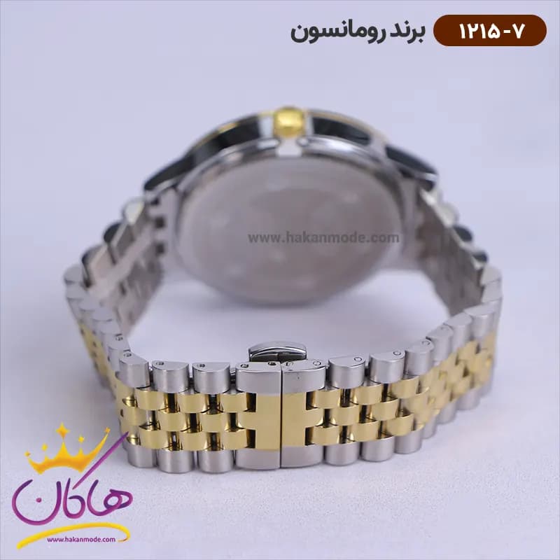 ساعت رومانسون مردانه فلزی 1215/7 — تصویر ۳