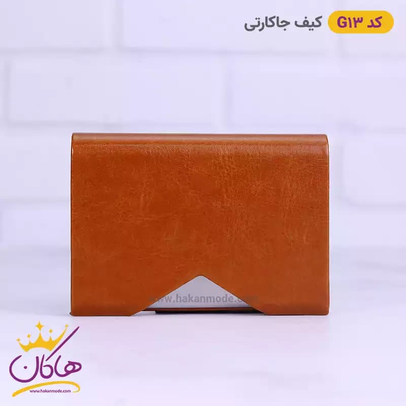 کیف جاکارتی فلزی مردانه G13 — تصویر ۳