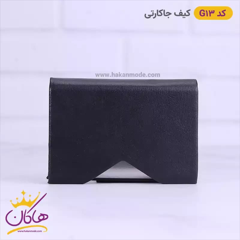 کیف جاکارتی فلزی مردانه G13 — تصویر ۵