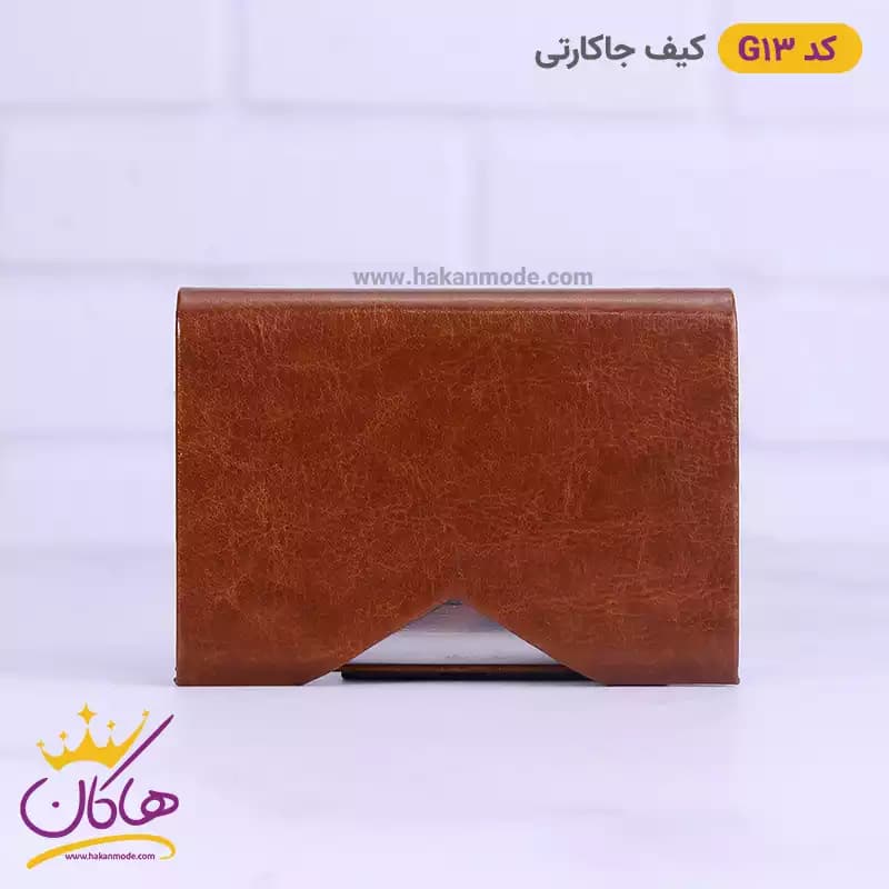 کیف جاکارتی فلزی مردانه G13 — تصویر ۴