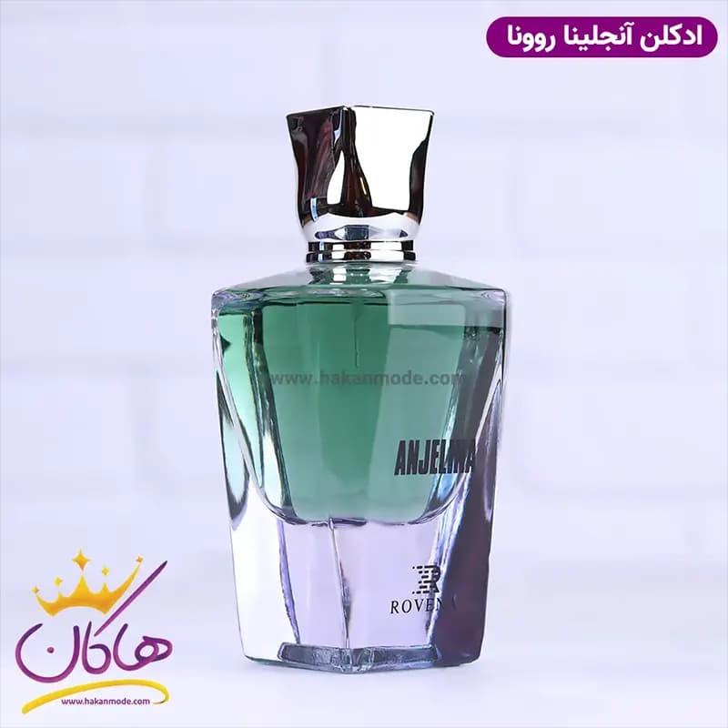 ادکلن روونا زنانه تیری موگلر آنجل — تصویر ۳
