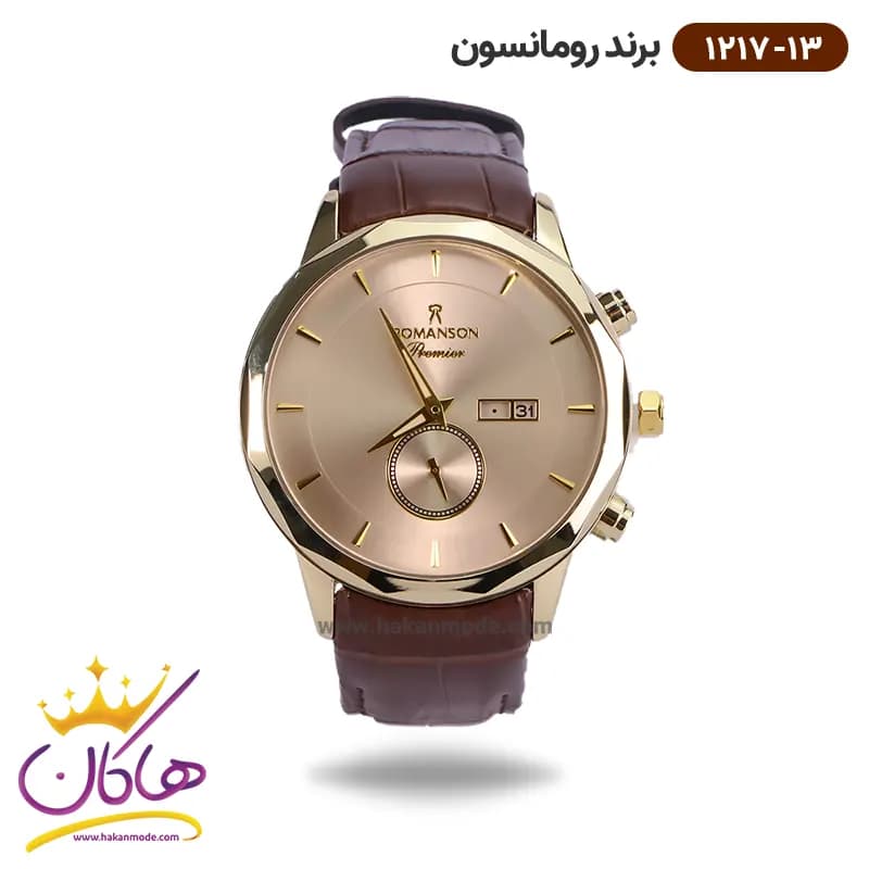 ساعت رومانسون مردانه بند چرمی 1217/13