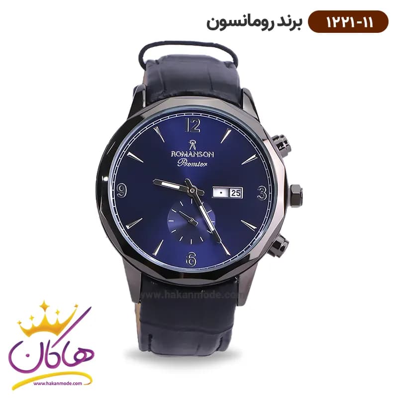 ساعت رومانسون مردانه بند چرمی 1221/11