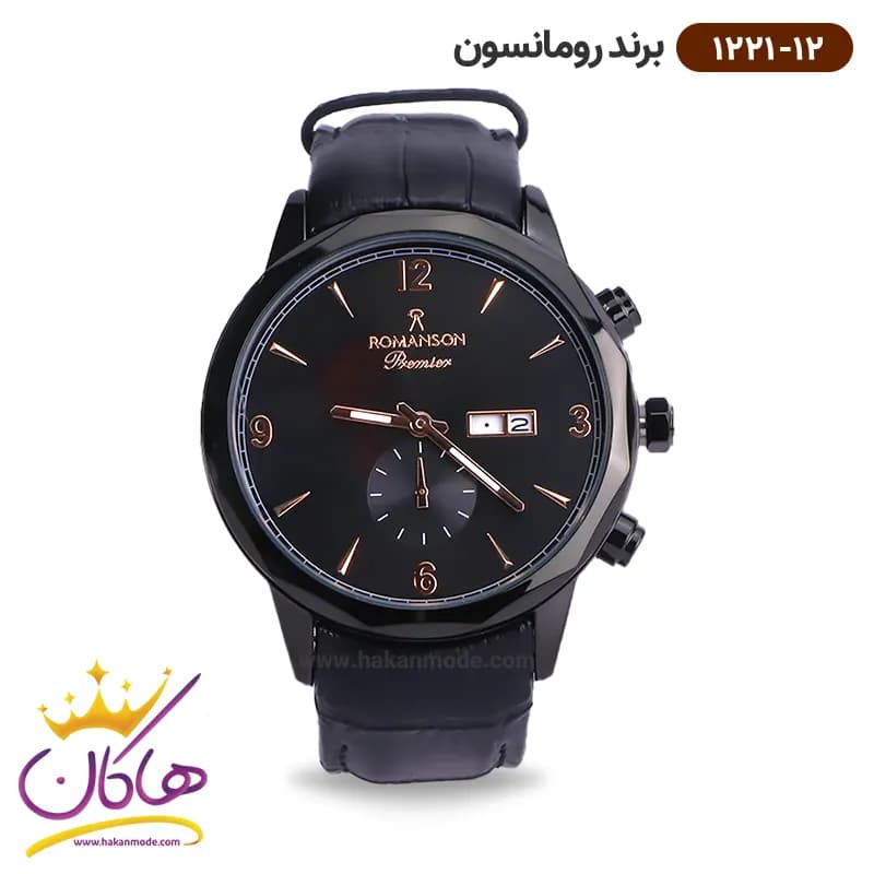 ساعت رومانسون مردانه بند چرمی 1221/12