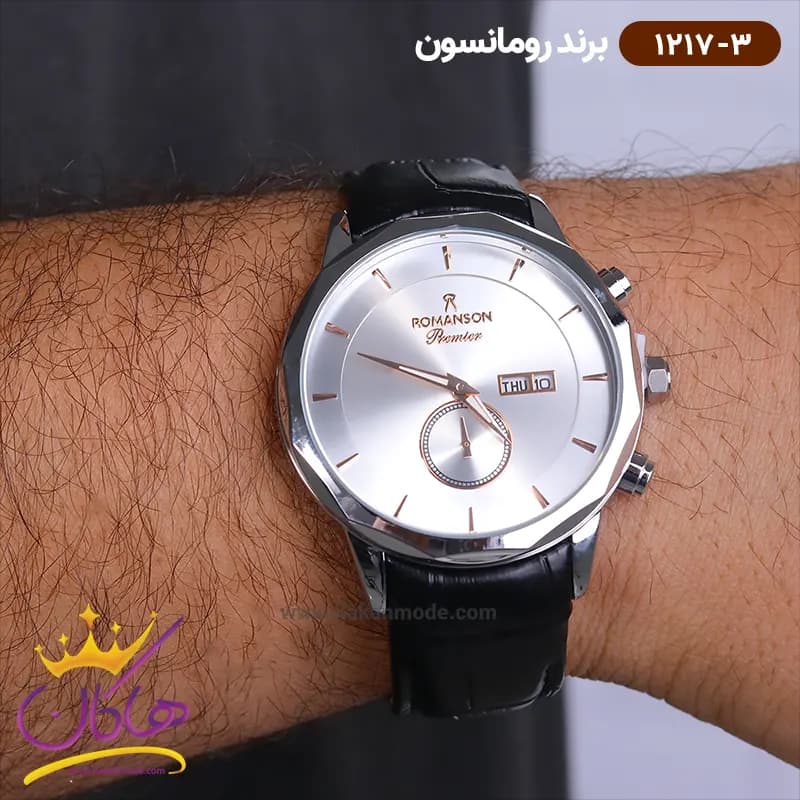 ساعت رومانسون مردانه بند چرمی 1217/3 — تصویر ۲