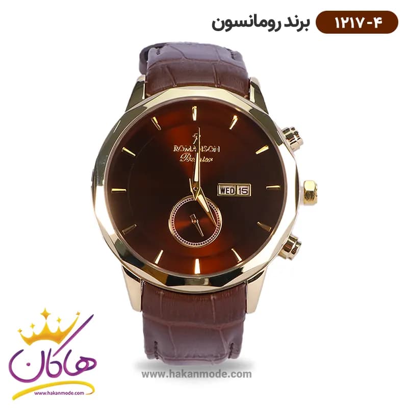 ساعت رومانسون مردانه بند چرمی 1217/4