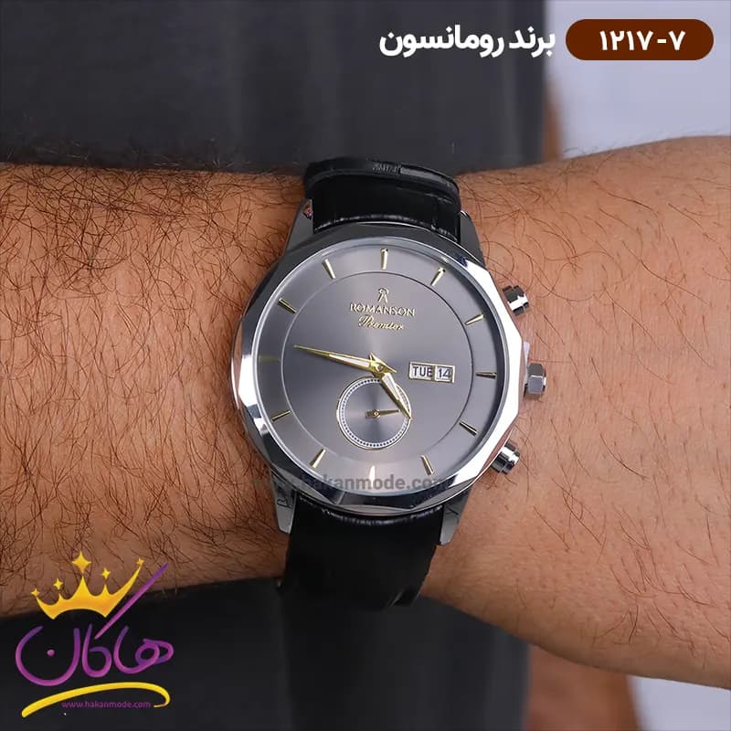 ساعت رومانسون مردانه بند چرمی 1217/7 — تصویر ۲