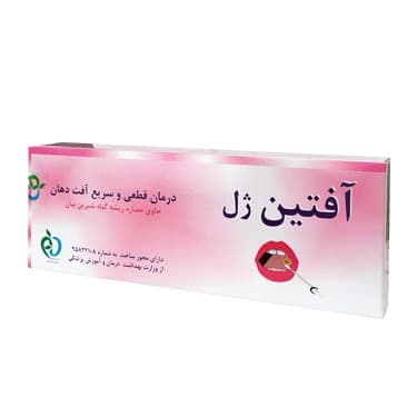 آفت دهان آفتین ژل
