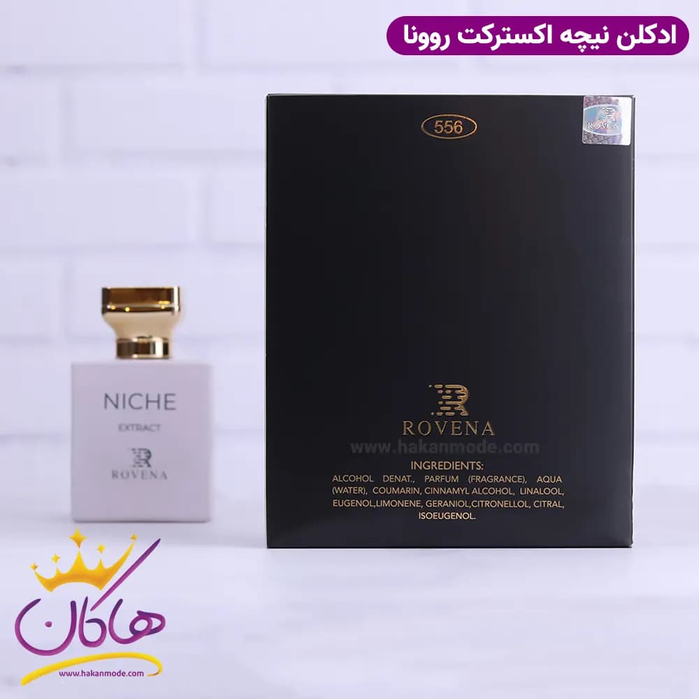 ادکلن روونا یونیسکس نیشانه حاجیوات — تصویر ۴