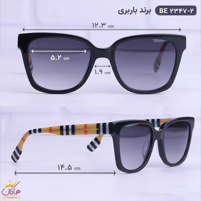 عینک آفتابی باربری زنانه مشکی BE2347/2 — تصویر ۲
