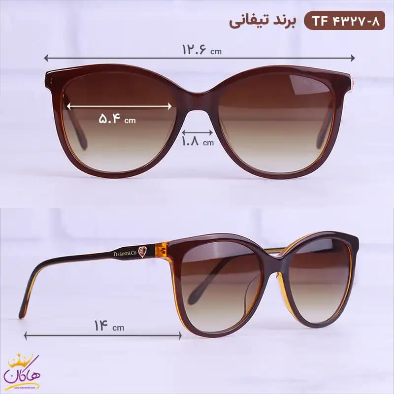 عینک آفتابی تیفانی زنانه قهوه ای TF4327 — تصویر ۲