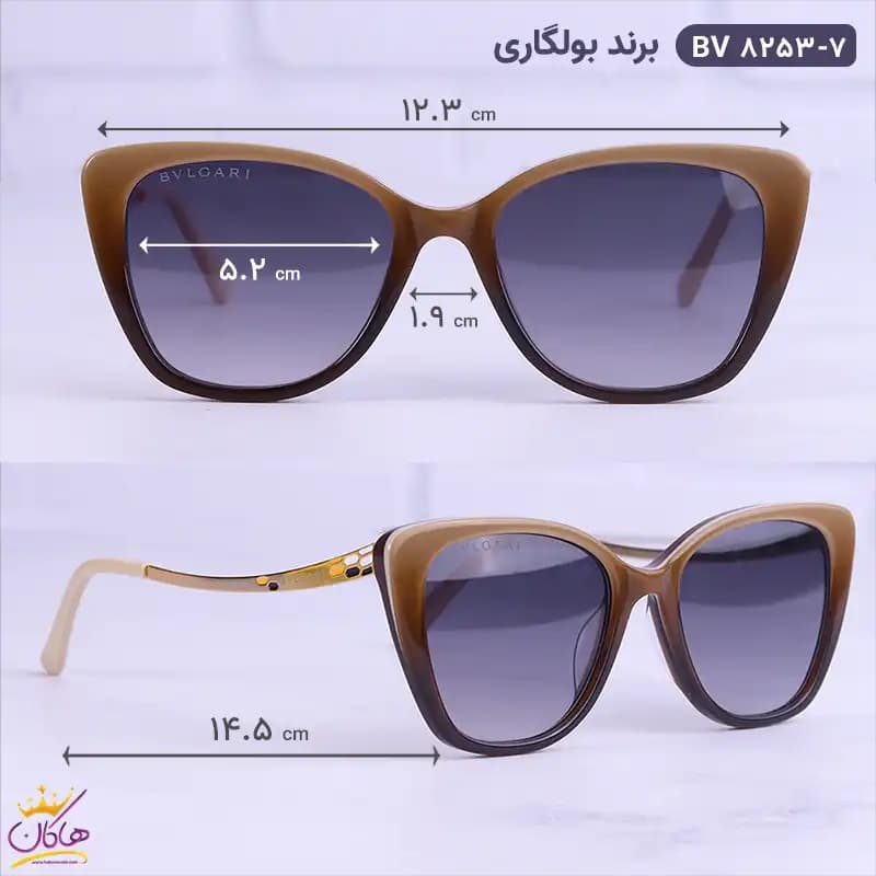 عینک آفتابی بولگاری زنانه گربه ای دودی BV8253/7 — تصویر ۲